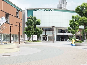 aoiroへの道のり