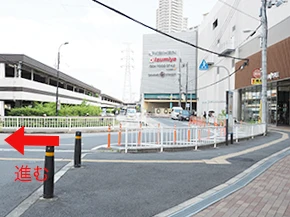 aoiroへの道のり