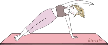 kiraris